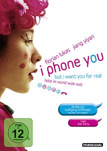 I PHONE YOU - DVD