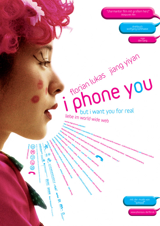 I PHONE YOU